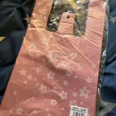 Item thumbnail for item 3912dc11-eaea-4917-b020-9a8c68aa6099