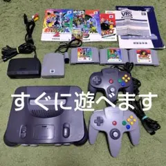 【動作確認済】ニンテンドー64　本体　一式　セット　③