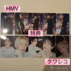 TXT　トレカ　特典　HMV　タワレコ　10枚　コンプ