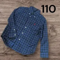 美品【ラルフローレン】チェックシャツ ブルー系　長袖 キッズ110