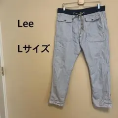 Lee/メンズ/パンツ/柄/ストライプ/紺/白/ウエストゴム
