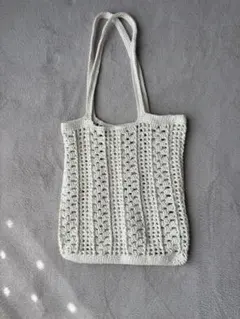 ホワイトメッシュ　トートバッグ　編み物　ハンドメイド