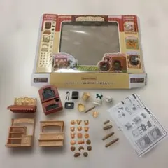 Item thumbnail for item db59ece3-e5a9-48bf-bf50-526c349438fd