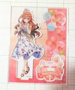 2025年最新】五等分の花嫁 アクリルスタンドの人気アイテム - メルカリ