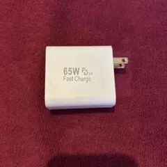 65W PD 3.0 急速充電器 6ポート USBアダプター