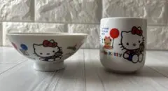有田焼新品未使用ハローキティ ボウルラーメンめぐりシリーズ新品未使用12個セット 有田焼 新品未使用 ハローキティボウル ラーメンめぐり - メルカリ