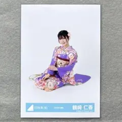 Item thumbnail for item 457284ff-d51a-48ea-8fca-ad733d7b1a55