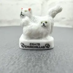 フェーヴ フランス 動物 チンチラペルシャ 猫 親子 フェーブミニチュア 陶器