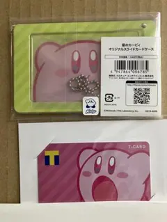 2026年最新】tカードスライドケースの人気アイテム - メルカリ