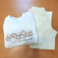 Item thumbnail for item 53d6c1c2-36c5-4675-aabc-ce146f679e31