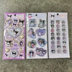 サンリオ キラキラジュエル ウォーター おはじき シール 3点セット クロミ