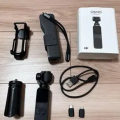 2026年最新】Osmo Pocket 3 ジャンクの人気アイテム - メルカリ