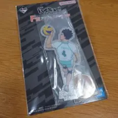 ハイキュー!! 一番くじF賞アクリルスタンド 岩泉一