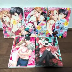 Item thumbnail for item 262e312f-5261-40a3-9b67-8433cc843c9d