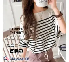 Item thumbnail for item 740bac6a-8931-4eb3-a092-281a97143b04