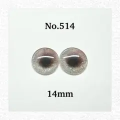 terra dol プロフご確認下さい様 リクエスト 3点 まとめ商品