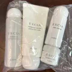 アルビオン　エクシア　トライアルセット　ALBION EXCIA