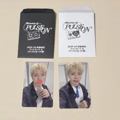 treasure ジョンファン　匿名配送　トレカ　POPUPストア購入者限定