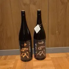 2026年最新】十四代 日本酒の人気アイテム - メルカリ