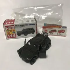 Item thumbnail for item 6c29d666-f988-464d-91c7-3f9a1fa79415