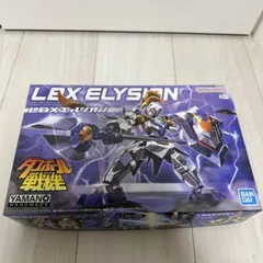 ダンボール戦機 LBX ゼウス ギガボルテックモード リミテッドクリアVer