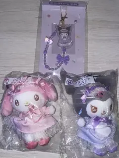 マイメロクロミくじ マスコット チャー ムクロミマイメロ