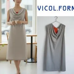 Item thumbnail for item 40b33a55-6872-43a9-8afd-7cba84f4a942