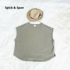 美品 Spick & Span ミニ裏毛ビックTシャツ フレンチスリーブのサムネイル