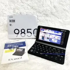 2026年最新】AZ-SX9850の人気アイテム - メルカリ