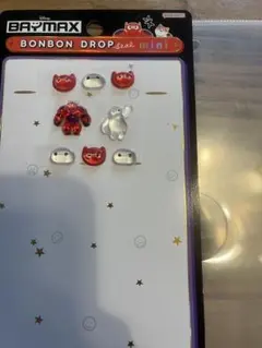 おすそわけ③ ベイマックス　パワードスーツ　ボンボンドロップシール　ミニ