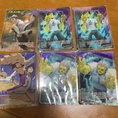 ハイキュー　バボカ　SA RA NA まとめ売り　11枚　木兎光太郎　黒尾鉄朗 ハイキュー バボカ SA RA NA まとめ売り 11枚 木兎光太郎 黒尾鉄朗