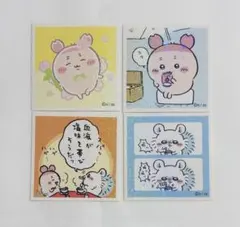 ちいかわ シールコレクション 古本屋 モモンガ