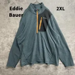 エディーバウアー フリース 灰 ハーフジップ 切替デザイン 2XL【7316】