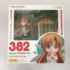 2026年最新】ねんどろいど アスナ ティターニアの人気アイテム - メルカリ
