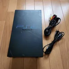 プレイステーション2本体