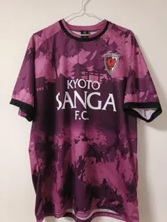 京都サンガF.C. コンフィットTシャツ2026 Lサイズのサムネイル