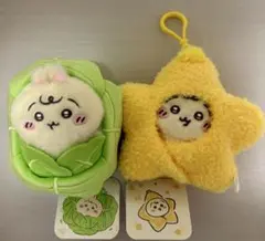 ちいかわ Baby 星、キャベツに包まれたうさぎマスコット3個セット