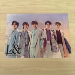 King & Prince クリアポスター　L&