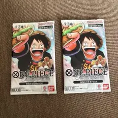 ワンピースカード　最強の3兄弟PACK未開封