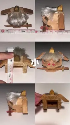 Item thumbnail for item 51ba8f23-6698-4f68-af0b-6cab68665b93