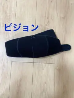 Item thumbnail for item ed754953-bbfe-4eef-8975-5ca613e48fe2