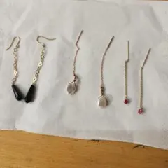 Item thumbnail for item bbc86f46-fdc6-4964-a1d5-c1d2c01b9995