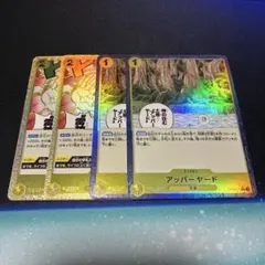 Item thumbnail for item bf71c9f2-db5c-491c-b112-0d21361880e1