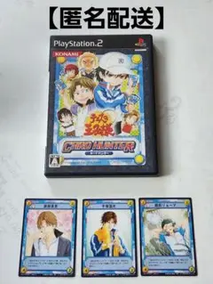 《PS2》《動作未確認》テニスの王子様　カードハンター　カード付き