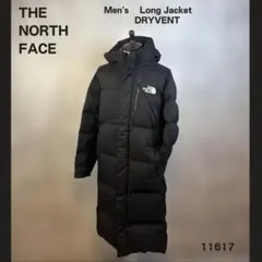 極暖☆THE NORTH FACE ブラック ロングダウンジャケット617
