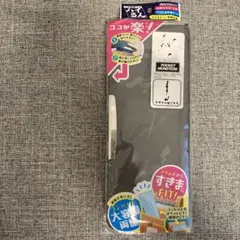 Item thumbnail for item 9e8a9382-5dbd-48b4-a735-236c17dc549c