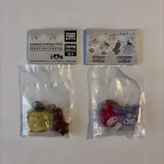 サンリオなかよしドロップチャーム プリン マイメロ　クロミ 2個セット