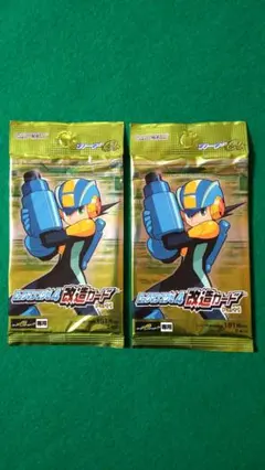 新品　未開封　カード　パック　ロックマンエグゼ5 改造カード　Part2 新品 未開封 カード パック ロックマンエグゼ5 改造カード Part2