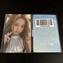 2025年最新】NSW nmixxの人気アイテム - メルカリ