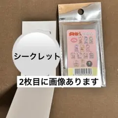 おそ松さん　アクリルスタンド